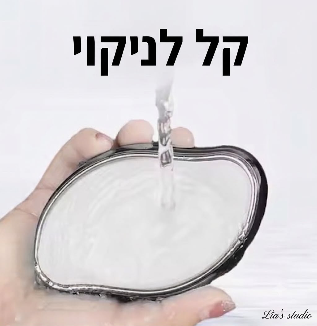 מסיר שיער קריסטל