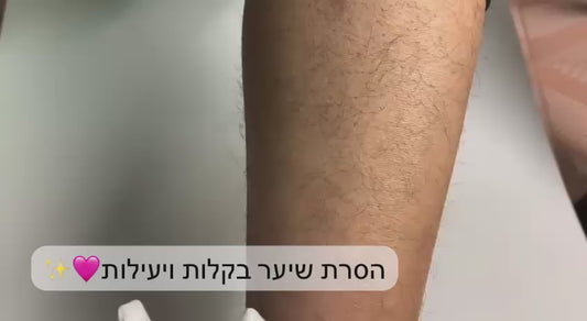 מסיר שיער קריסטל